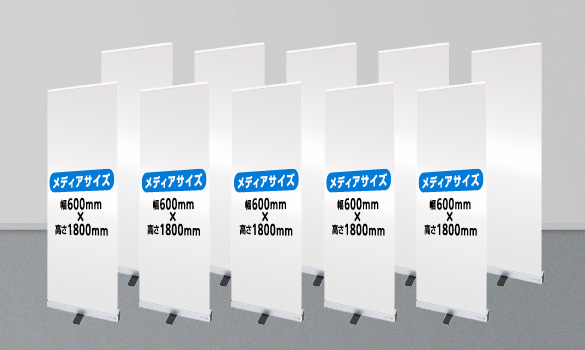 大ロット特価 定番のサイズまとめ買いがお得！